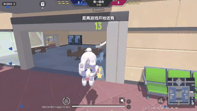 香肠派对“疯狂大乱斗”，好友组队共同作战的简单介绍
