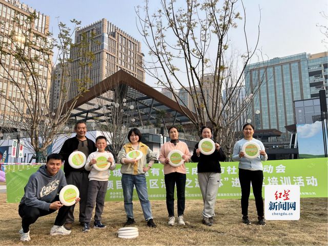 米兰体育官方网址入口-包含【社区合作】棒球运动带来的社区变化的词条